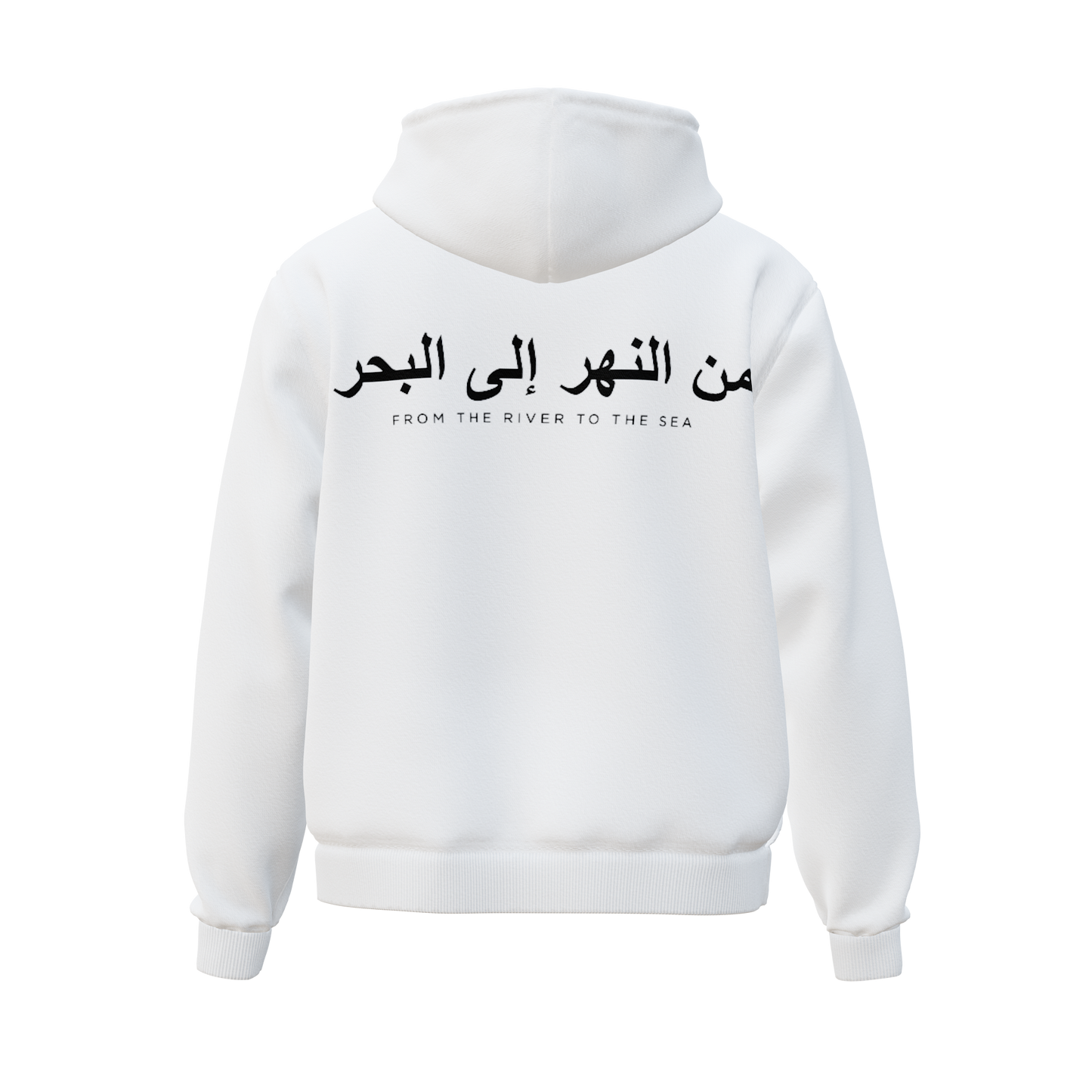 White Hoodie