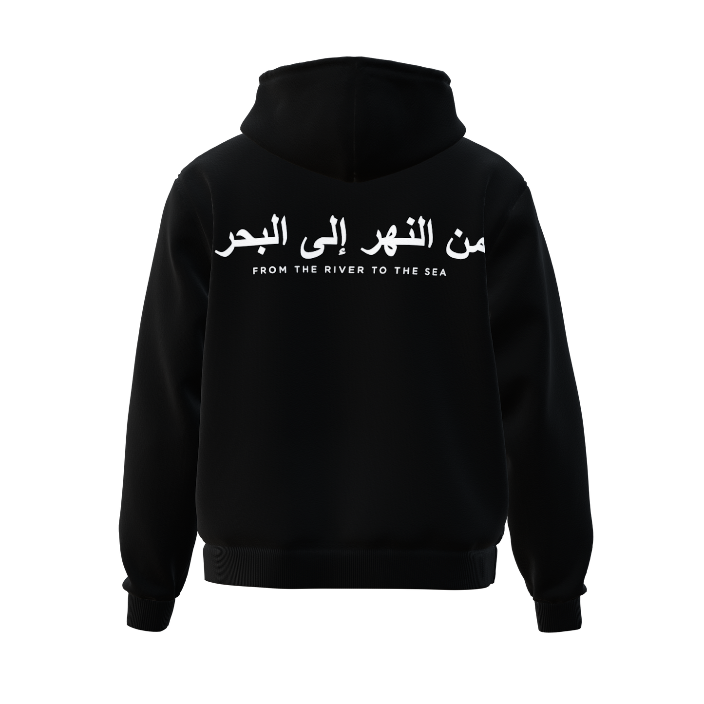 Black Hoodie